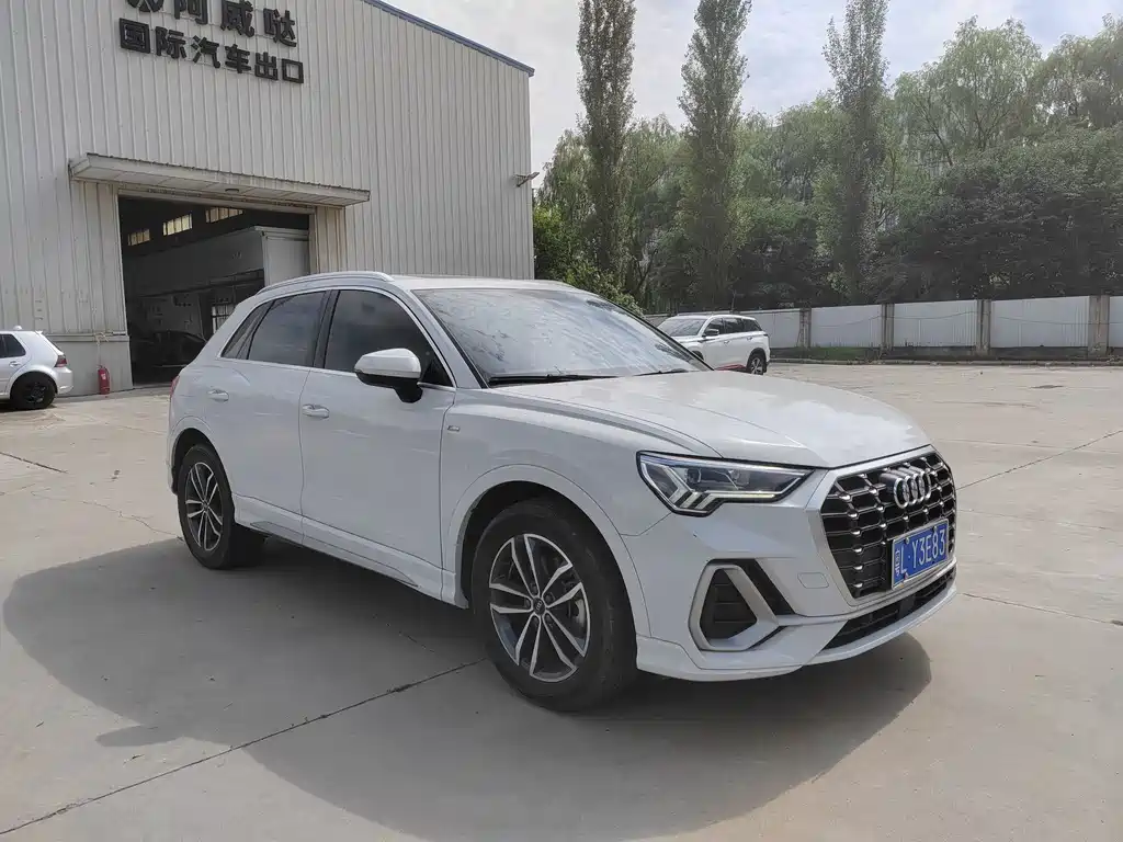 Audi Q3 2023