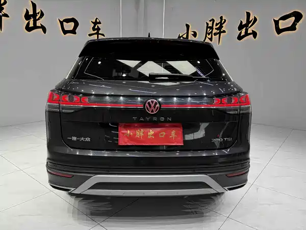 Volkswagen Tayron 2023