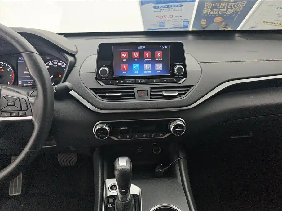 Nissan Teana 2019 — фото 13