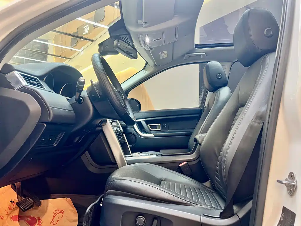 Land Rover Discovery Sport 2017 — фото 7