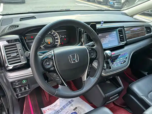 Honda Elysion 2017
