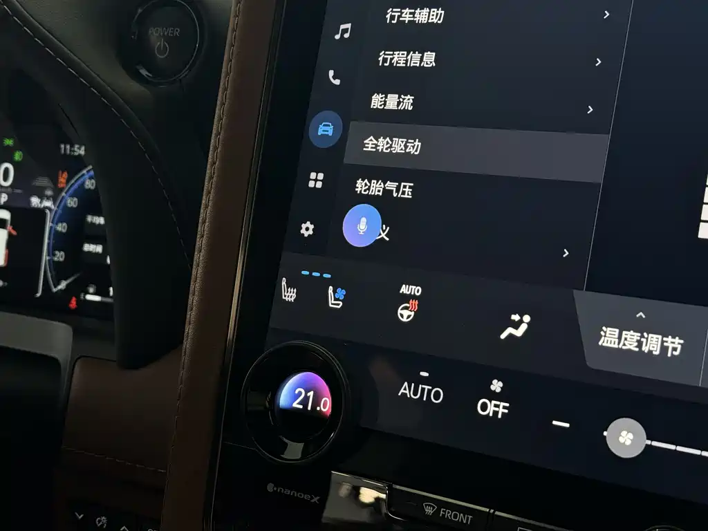 Toyota Alphard 2024 — фото 18
