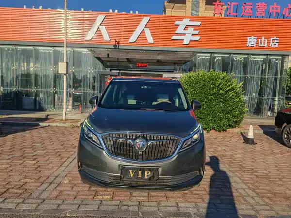 Buick GL8 2020