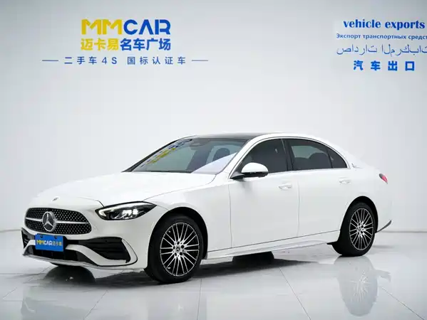 Mercedes-Benz C-Class 2023