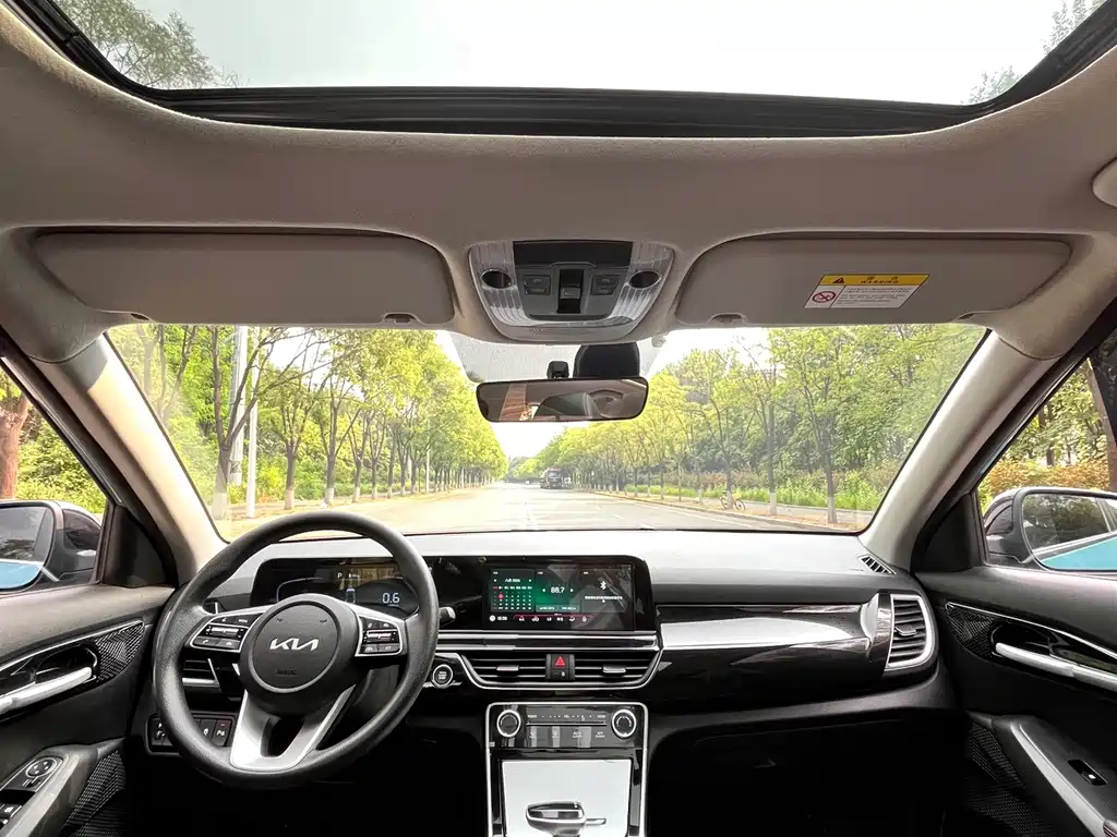 Kia Seltos 2023