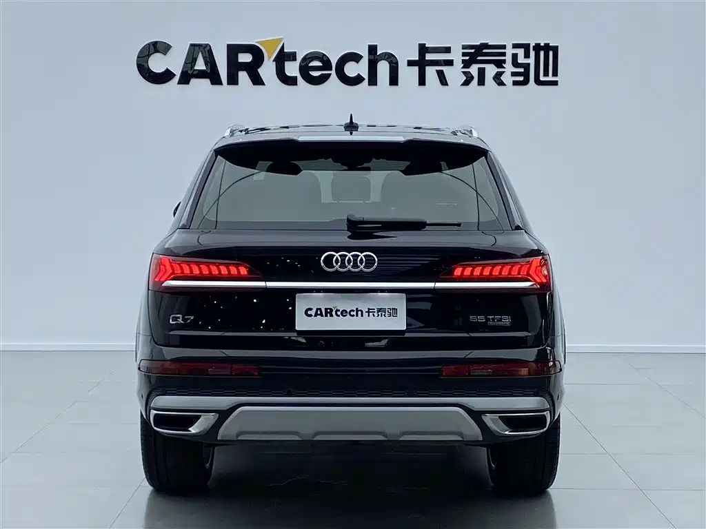 Audi Q7 2023