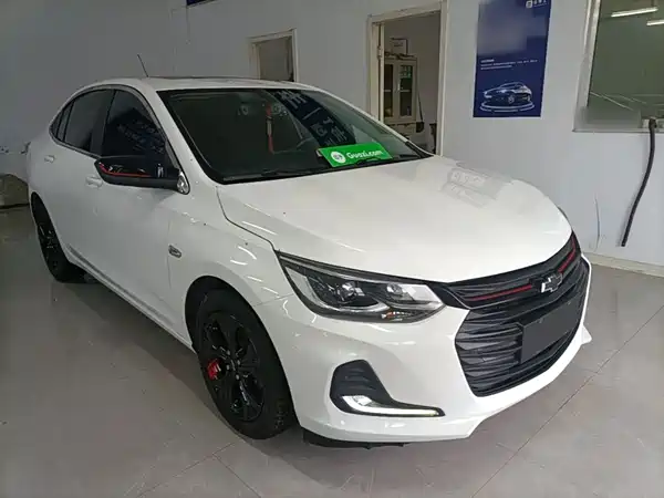 Chevrolet Cavalier 2020