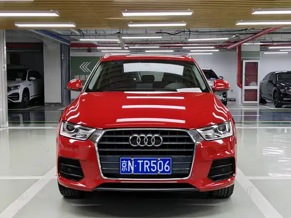 Audi Q3 2016