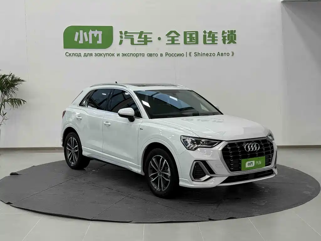 Audi Q3 2022