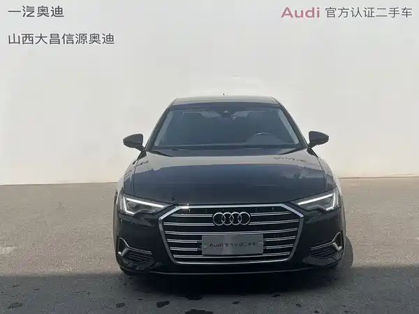 Audi A6L 2024