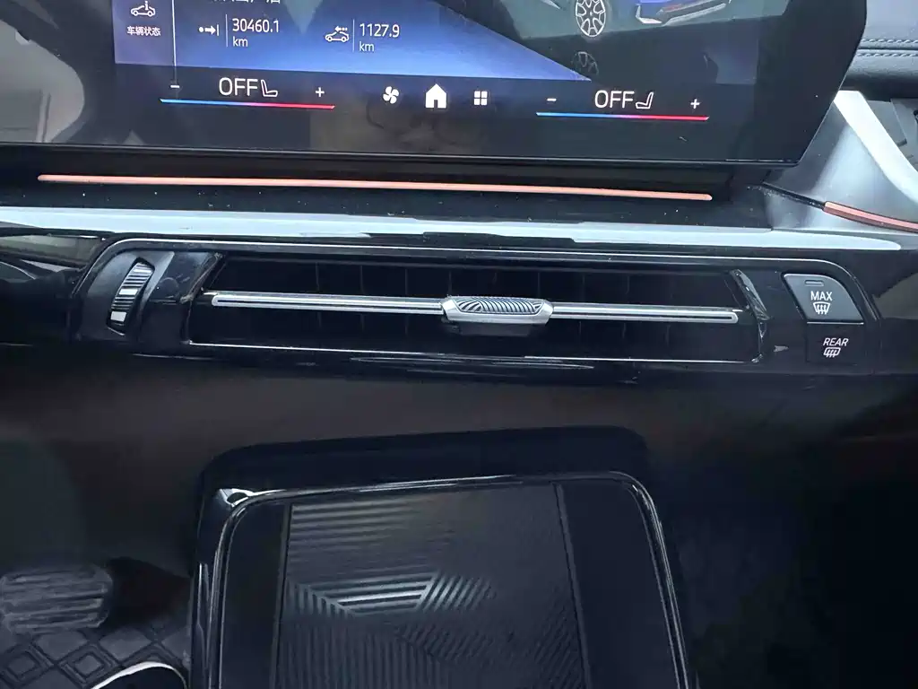 BMW X1 2023 — фото 18