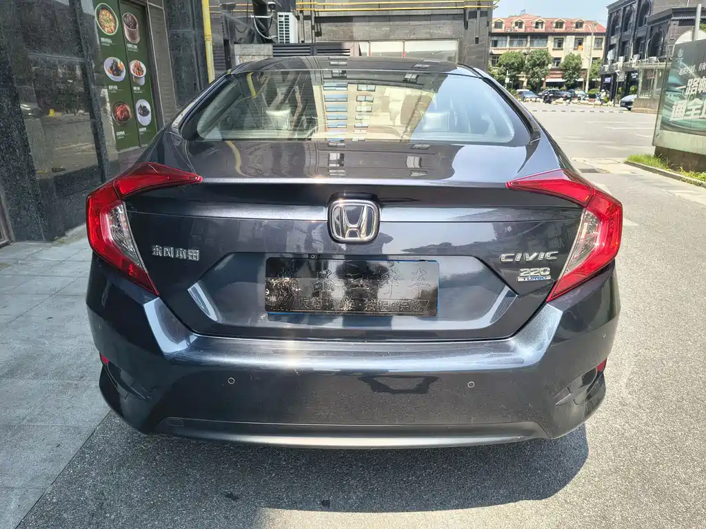 Honda Civic 2020