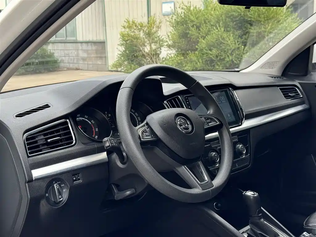 Skoda Kamiq 2022