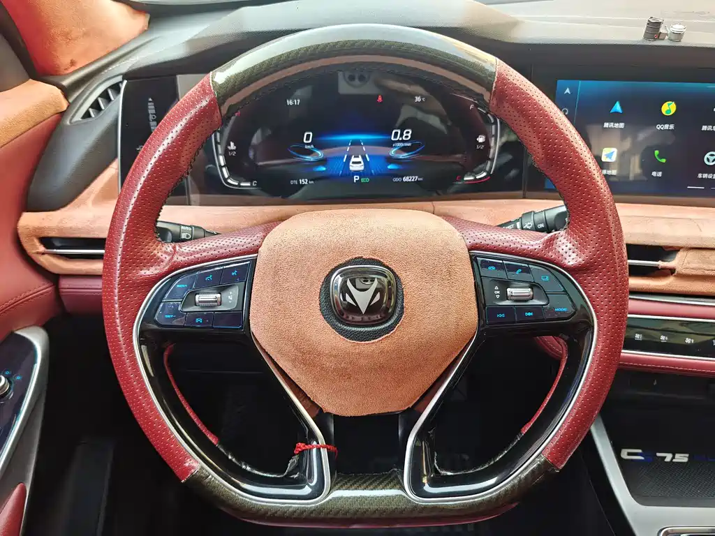 Changan CS75 PLUS 2020 — фото 10