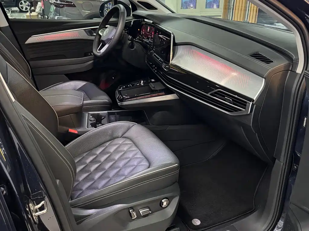 Volkswagen Talagon 2023