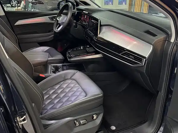 Volkswagen Talagon 2023