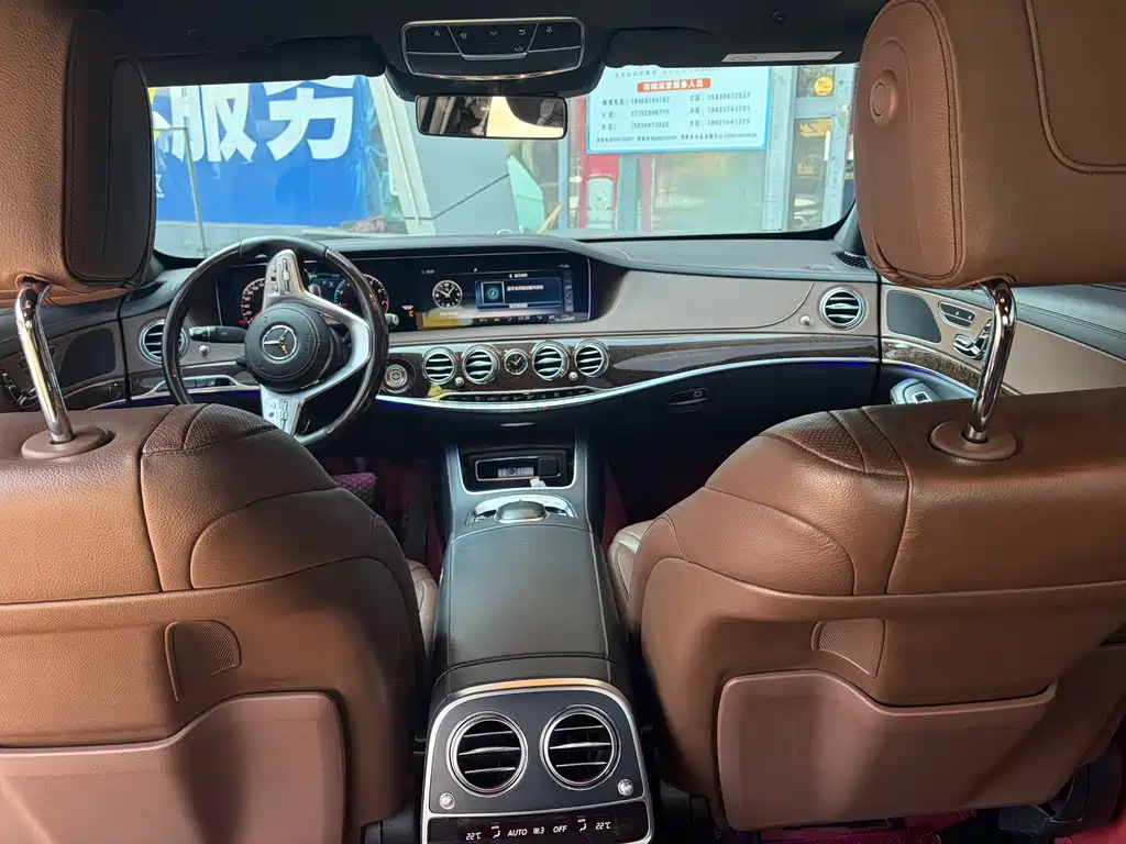 Mercedes-Benz S-Class 2018 — фото 4