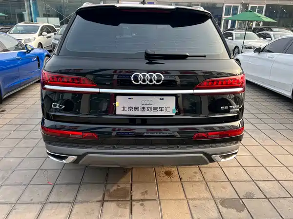 Audi Q7 2023