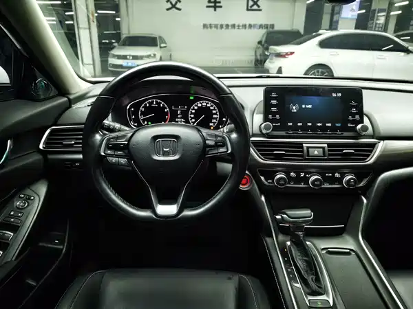 Honda Inspire 2019