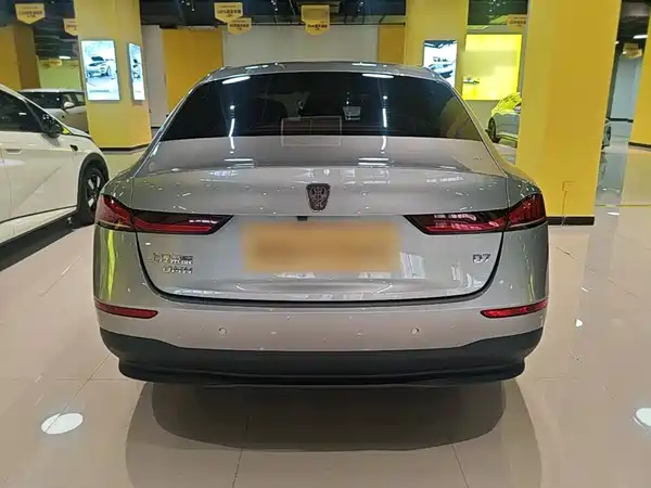 Roewe D7 2024