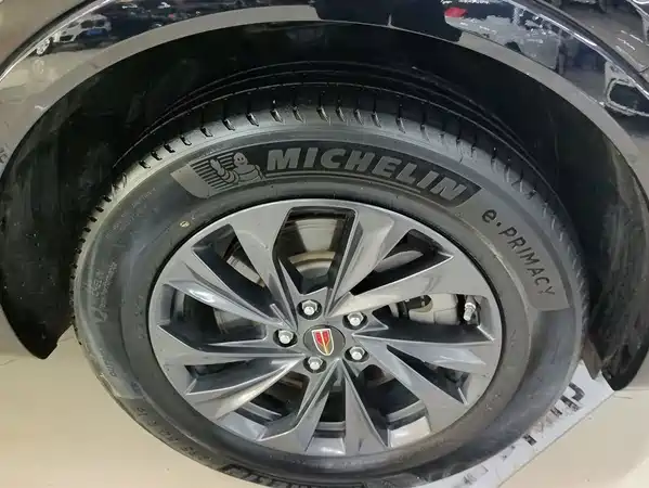 Hongqi HS5 2023