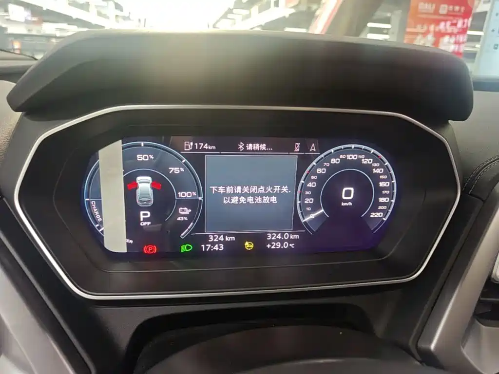 Audi Q4 E-Tron 2026 — фото 12