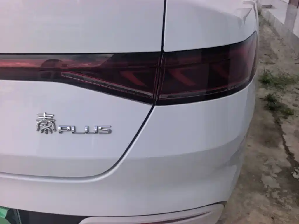 BYD Qin PLUS 2023 — фото 8
