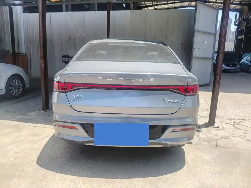 BYD Qin PLUS 2022 — фото 10