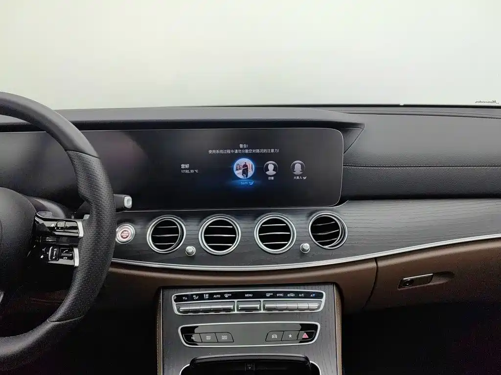 Mercedes-Benz E-Class 2020 — фото 12