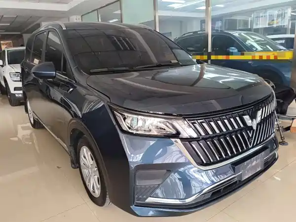 Wuling Jiachen 2022