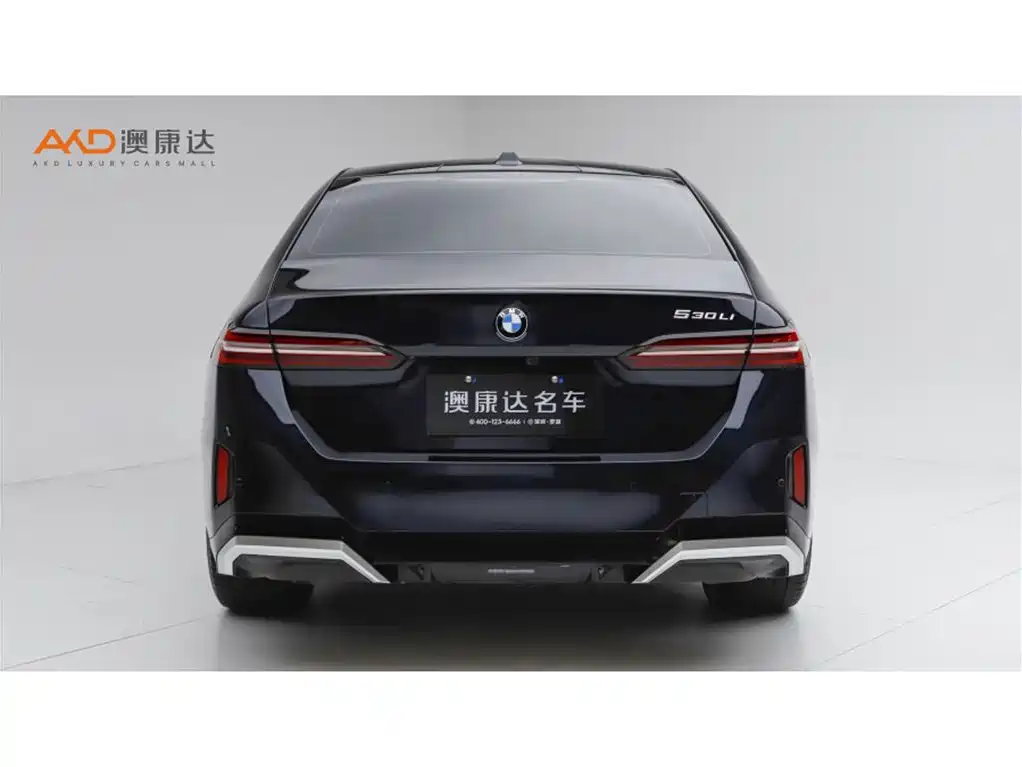 BMW 5 Series 2025