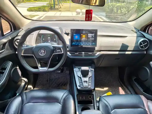 BYD Yuan New Energy 2020