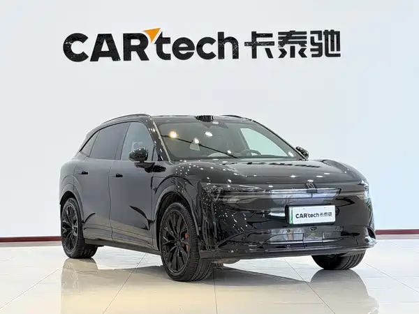 Zeekr 7X 2024
