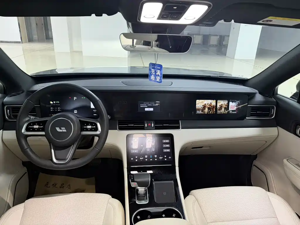 Li Auto Li ONE 2022