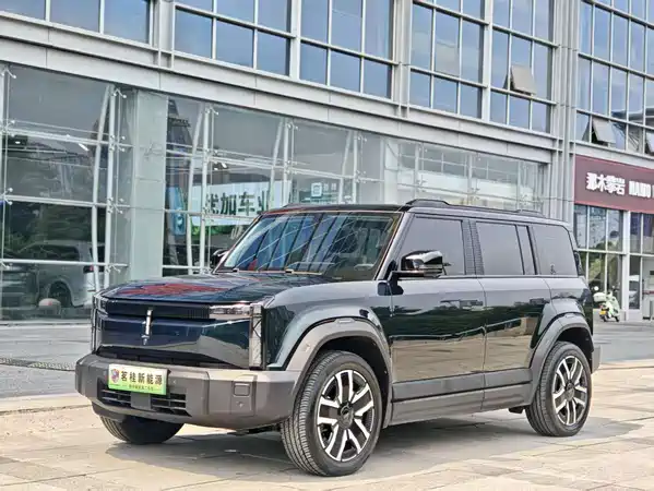Icar 03 2024