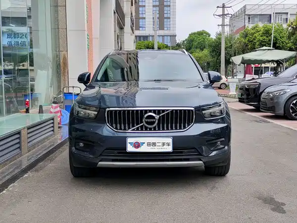 Volvo XC40 2020