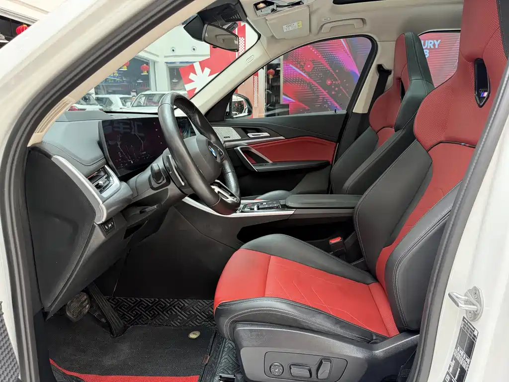 BMW X1 2023 — фото 10