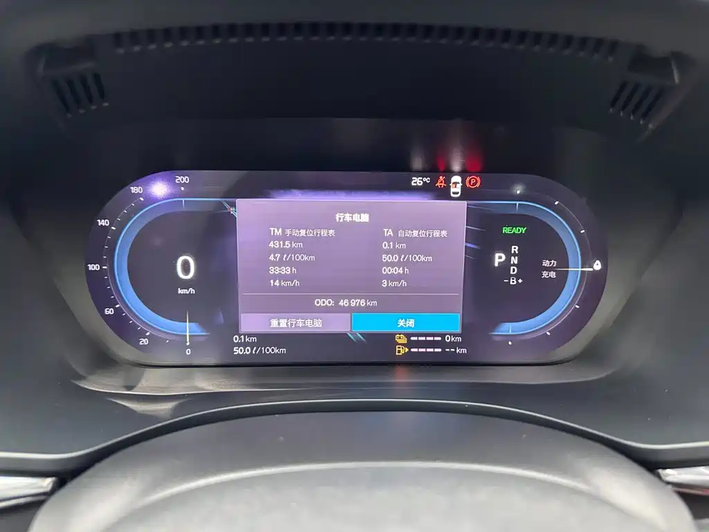 Volvo XC60 Plug-In Hybrid 2023 — фото 11