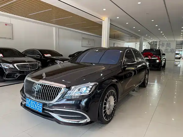 Mercedes-Benz S-Class 2017