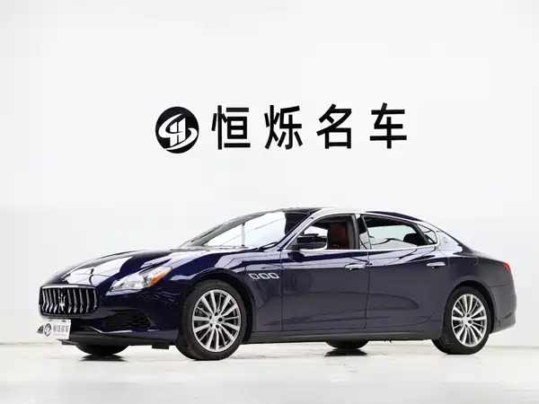 Maserati Quattroporte 2017