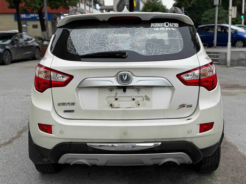Changan CS35 2015