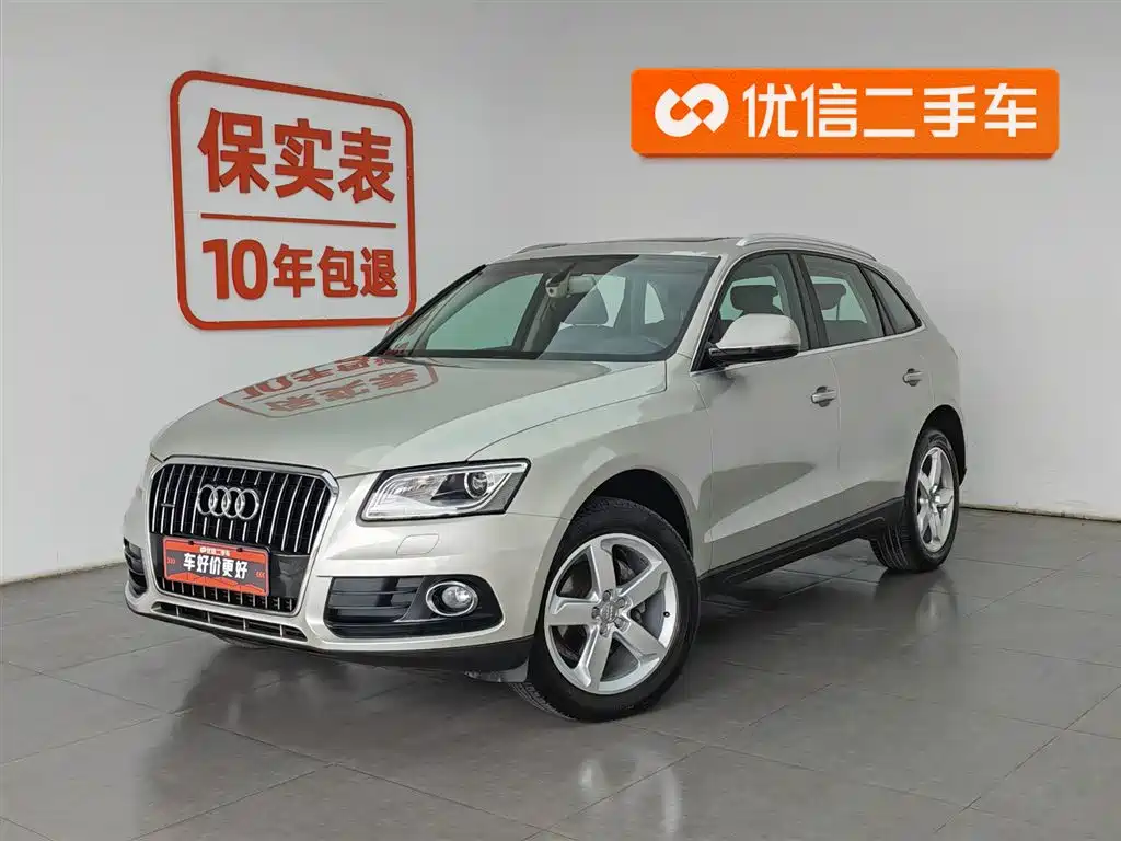 Audi Q5 2017 — фото 1