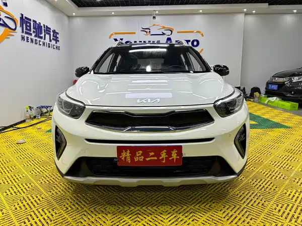 Kia KX1 2022