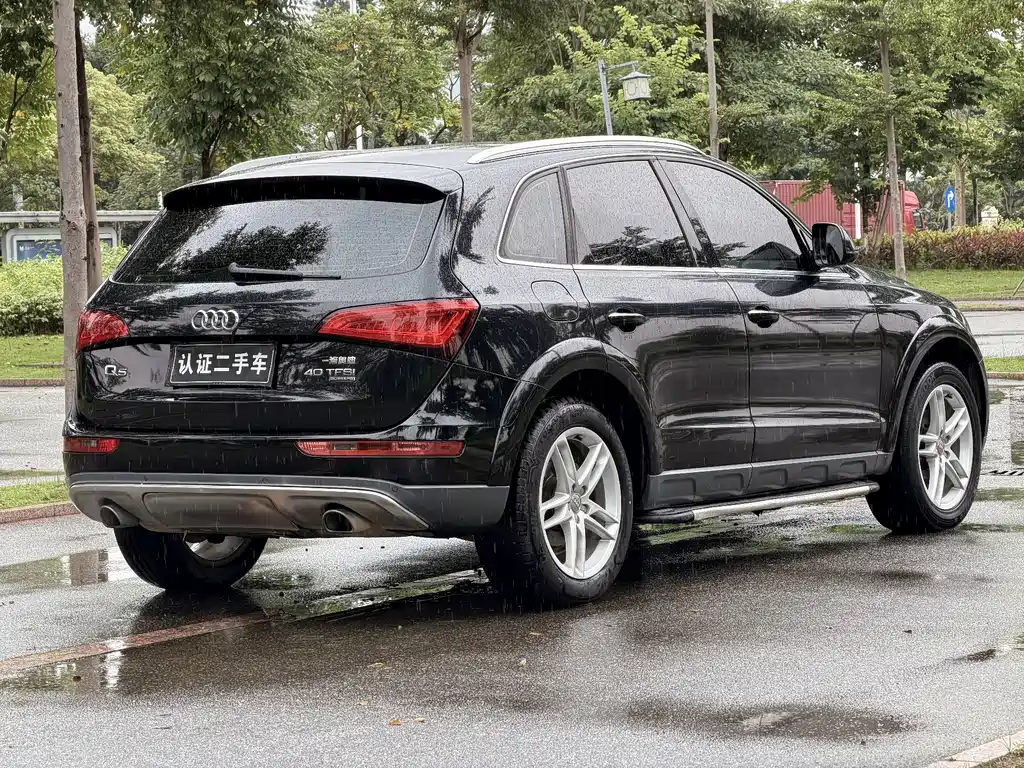 Audi Q5 2017