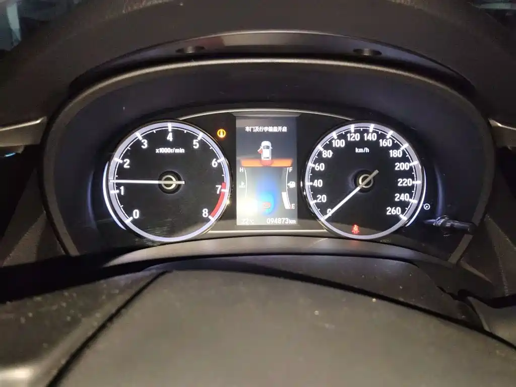 Honda Spirior 2016