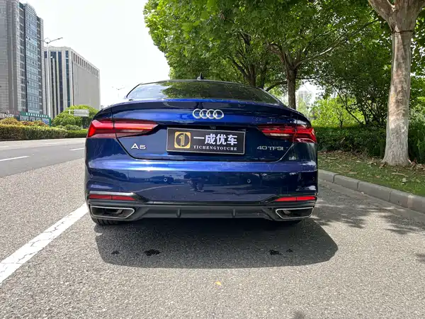 Audi A5 2022