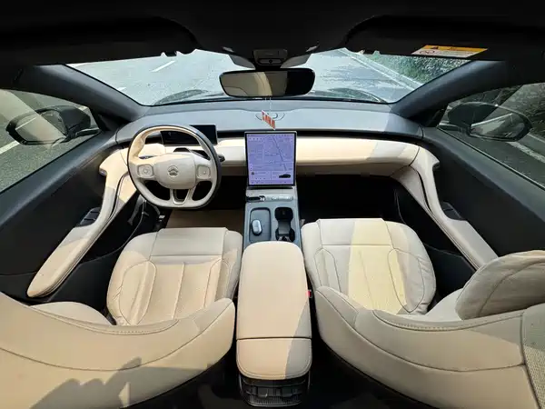 NIO ET5 2023
