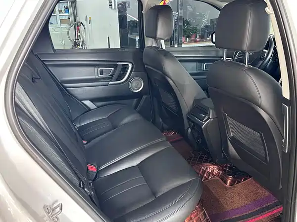 Land Rover Discovery Sport 2019