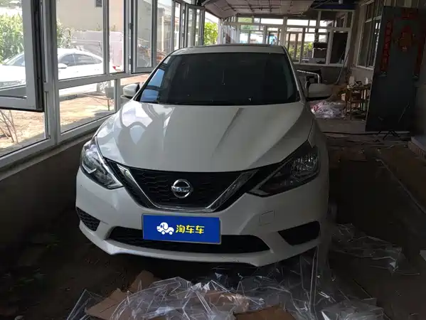 Nissan Sylphy 2025