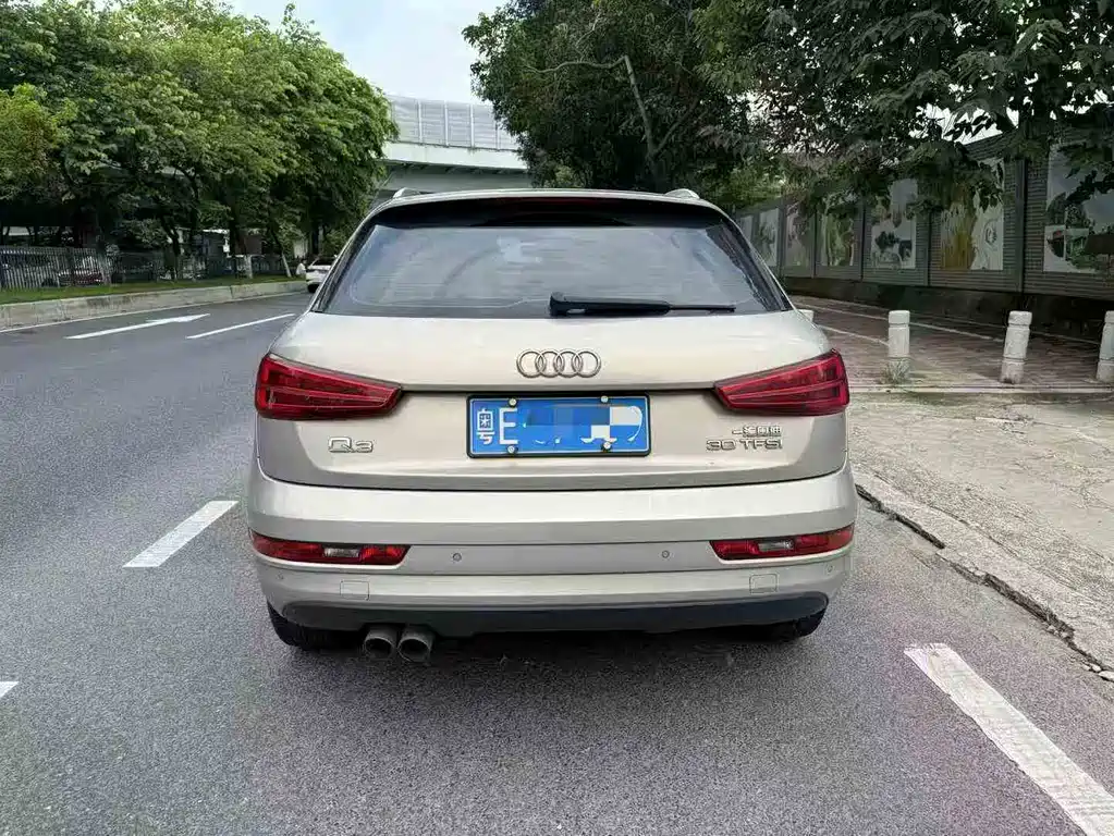 Audi Q3 2017